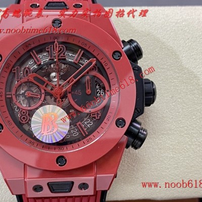 BBF HUBLOT 宇舶表BIG BANG Unico 大爆炸系列彩色陶瓷腕表仿錶