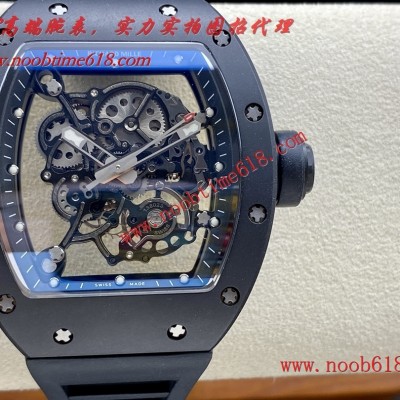 臺灣仿錶,香港仿錶,BBR升级版V2版理查德RM55白陶瓷黑陶瓷仿錶 臺灣仿錶,香港仿錶,BBR升级版V2版理查德RM55白陶瓷黑陶瓷仿錶