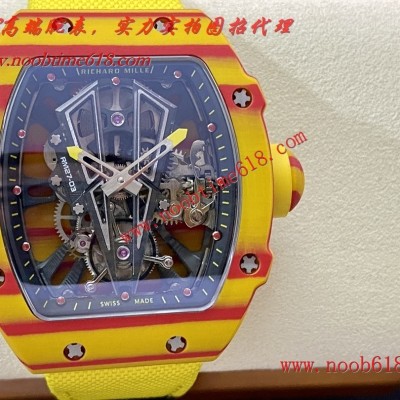 RM27-03真陀飞轮,咆哮的公牛 Richard Mille理查德米尔仿錶 RM27-03真陀飞轮,咆哮的公牛 Richard Mille理查德米尔仿錶