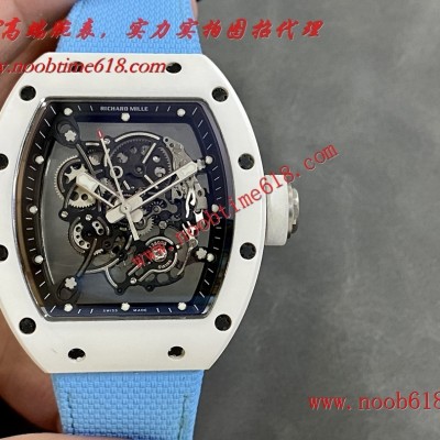 香港仿錶,一比一複刻手錶,改装定制手表Final version理查德米尔RM55一体机仿錶