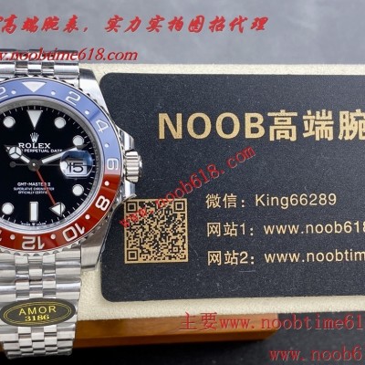 AMOR Factory 又名A廠 東莞外貿海外版勞力士格林尼治GMT系列3186機芯可樂圈款仿錶 AMOR Factory 又名A廠 東莞外貿海外版勞力士格林尼治GMT系列3186機芯可樂圈款仿錶