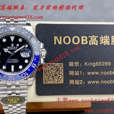 香港仿錶,AMOR Factory 又名A廠勞力士格林尼治GMT系列3186機芯國米圈蝙蝠俠款仿錶