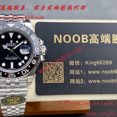Cocp WATCH,FAKE ROLEX,rloex explorer 臺灣仿錶,香港仿錶,AMOR Factory 又名A廠勞力士格林尼治GMT系列3186機芯仿錶 Cocp WATCH,FAKE ROLEX,rloex explorer 臺灣仿錶,香港仿錶,AMOR Factory 又名A廠勞力士格林尼治GMT系列3186機芯仿錶