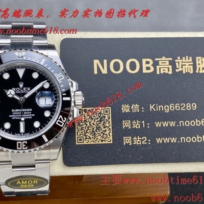 Cocp WATCH,FAKE ROLEX,rloex explorer 臺灣仿錶,香港仿錶,AMOR Factory又名A廠東莞外貿海外版勞力士潛航者系列新款黑水鬼/綠水鬼41mm 3235機芯精仿手錶 Cocp WATCH,FAKE ROLEX,rloex explorer 臺灣仿錶,香港仿錶,AMOR Factory又名A廠東莞外貿海外版勞力士潛航者系列新款黑水鬼/綠水鬼41mm 3235機芯精仿手錶
