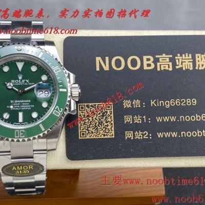 rloex explorer 臺灣仿錶,香港仿錶,AMOR Factory又名A厂东莞外贸海外版劳力士潜航者系列黑水鬼/绿水鬼40mm 3135仿錶