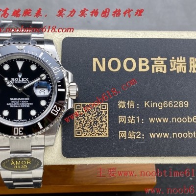 A厂劳力士潜航者系列黑水鬼/绿水鬼40mm 3135仿錶 A厂劳力士潜航者系列黑水鬼/绿水鬼40mm 3135仿錶