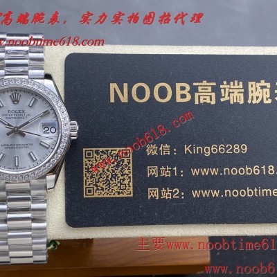 香港女仿錶,WF劳力士Rolex女款蚝式日志型腕表31mm女仿錶