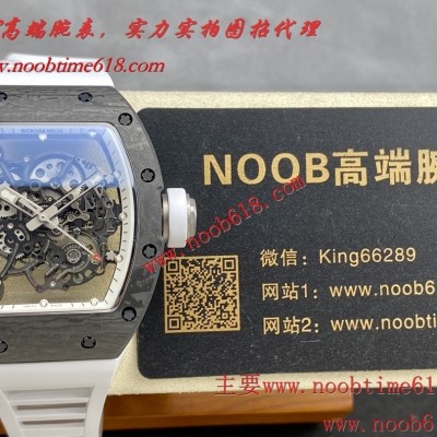 BBR factory理查德米勒超輕NTPT全碳纖維腕表RM055一體機芯仿錶 BBR factory理查德米勒超輕NTPT全碳纖維腕表RM055一體機芯仿錶