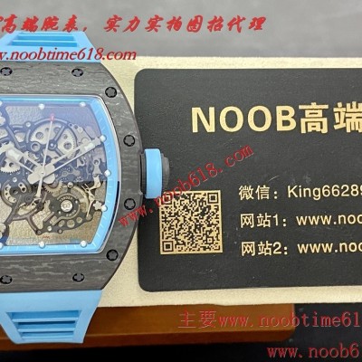 仿錶,BBR factory理查德米勒超輕NTPT全碳纖維腕表RM055一體機芯仿錶 仿錶,BBR factory理查德米勒超輕NTPT全碳纖維腕表RM055一體機芯仿錶