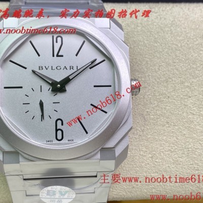 手錶貨源,批發代發手錶,BV factory超薄珍珠陀機械寶格麗Octo Finissimo是OCTO系列仿錶