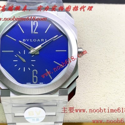 BV factory超薄珍珠陀機械寶格麗Octo Finissimo是OCTO系列仿錶 BV factory超薄珍珠陀機械寶格麗Octo Finissimo是OCTO系列仿錶