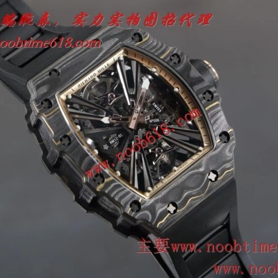 RM12-01陀飞轮仿表,RICHARDMILLE理查德米爾金碳纖維RM12-01陀飛輪精仿錶