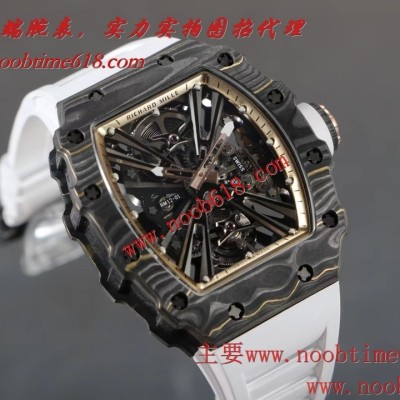 陀飞轮仿表,RICHARDMILLE理查德米爾金碳纖維RM12-01陀飛輪精仿錶