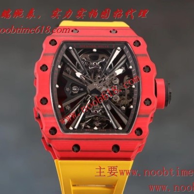 臺灣仿錶,香港精仿錶,RM12-01陀飛輪仿表,RICHARD MILLE理查德RM12-01NTPT真陀飛輪仿錶