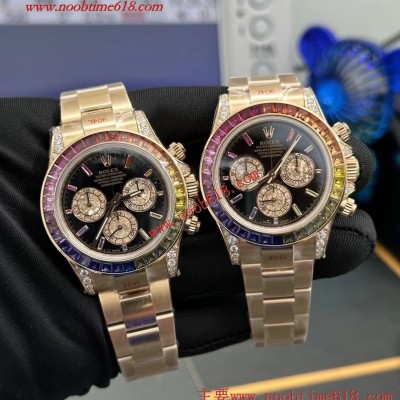 N廠4130終極版本18K彩虹迪通拿彩寶仿表