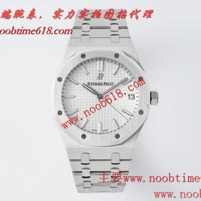 精仿錶,IP.Factory愛彼15500一體機芯4302版本仿錶 精仿錶,IP.Factory愛彼15500一體機芯4302版本仿錶