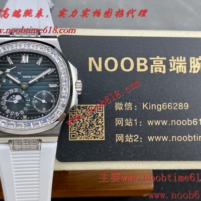 臺灣仿錶,香港仿錶,GR廠百達翡麗5712GR,5724鋼王之王超級一體機Cal.240 PS IRM C LU仿錶 臺灣仿錶,香港仿錶,GR廠百達翡麗5712GR,5724鋼王之王超級一體機Cal.240 PS IRM C LU仿錶