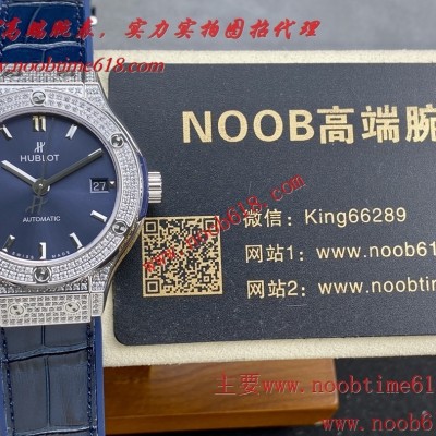假錶,HB Factory 恒寶/宇舶38mm經典融合Classic Fusion系列女表565.NX.1171.RX越南仿錶,歐州仿錶 假錶,HB Factory 恒寶/宇舶38mm經典融合Classic Fusion系列女表565.NX.1171.RX越南仿錶,歐州仿錶