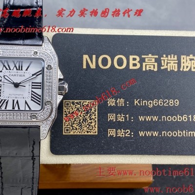 假錶,滿鑽手錶TW卡地亞滿鑽山度士女表2824機芯33mmA貨仿錶,手錶貨源,批發代發手錶 假錶,滿鑽手錶TW卡地亞滿鑽山度士女表2824機芯33mmA貨仿錶,手錶貨源,批發代發手錶
