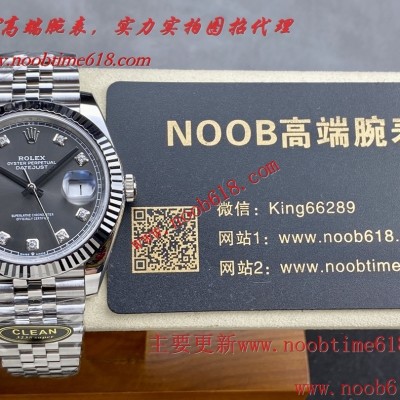 Clean工廠C廠勞力士datejust日誌型系列41MMA貨仿錶