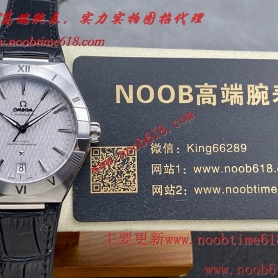 精仿手錶,2022新款SBF工厂全新歐米茄星座最好的版本精仿手錶 精仿手錶,2022新款SBF工厂全新歐米茄星座最好的版本精仿手錶