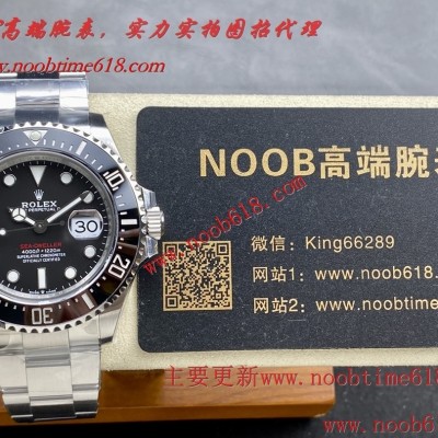 仿錶,VS工廠勞力士單紅鬼王3235機芯 904L精鋼43mm仿錶 仿錶,VS工廠勞力士單紅鬼王3235機芯 904L精鋼43mm仿錶