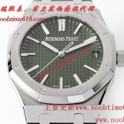 香港精仿錶,ZF愛彼50周年紀念款15510全系列精仿錶 香港精仿錶,ZF愛彼50周年紀念款15510全系列精仿錶