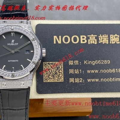 臺灣仿錶,香港精仿錶,HB恒寶/宇舶經典融合圖為42mm仿錶 臺灣仿錶,香港精仿錶,HB恒寶/宇舶經典融合圖為42mm仿錶