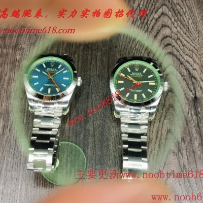 臺灣手錶代理,香港手錶代理,GS 閃電綠玻璃同步綠色材料玻璃定制3131一體機芯仿錶