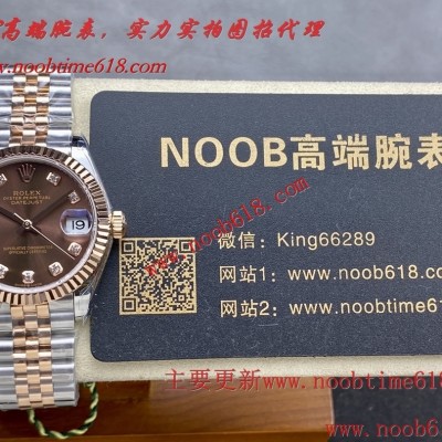 臺灣仿錶代理,香港仿錶代理,GS factroy勞力士蠔式恒動日誌型31mm系列腕表仿錶