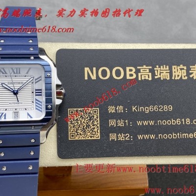 臺灣仿錶代理,香港仿錶代理,GF山度士胶带款瑞士仿錶