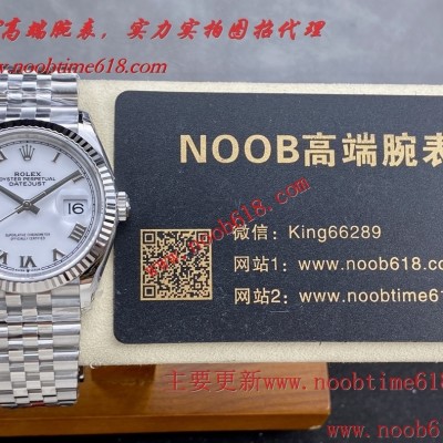 VS FACTORY ROLEX day-date 36mmCocp WATCH勞力士36日誌3235機芯 36mm904精鋼仿錶