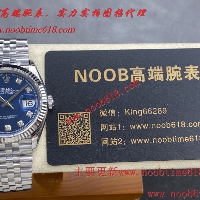 香港仿錶代理,VS FACTORY ROLEX day-date 36mmCocp WATCH勞力士36日誌3235機芯 36mm904精鋼仿錶