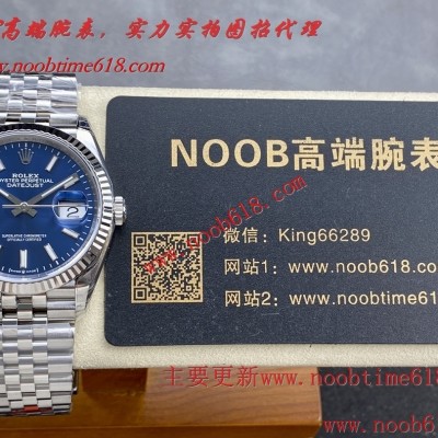 臺灣仿錶代理,香港仿錶代理,VS FACTORY ROLEX day-date 36mmCocp WATCH勞力士36日誌3235機芯 36mm904精鋼仿錶