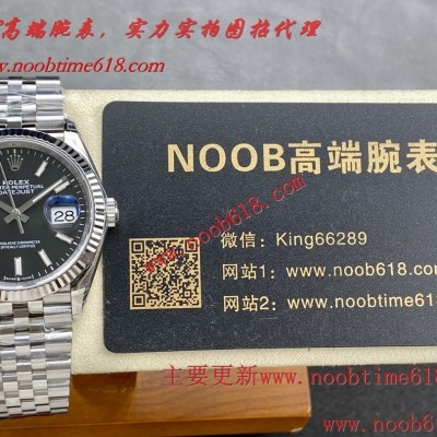 臺灣仿錶代理,香港仿錶代理,VS FACTORY ROLEX day-date 36mmCocp WATCH勞力士36日誌3235機芯 36mm904精鋼仿錶