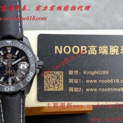 精仿手錶,Cocp WATCH,FAKE ROLEX,rloex explorer 臺灣仿錶代理,香港仿錶代理,TAR泰格豪雅系列腕表仿錶