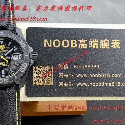 仿錶代理,TAR泰格豪雅系列腕表仿錶