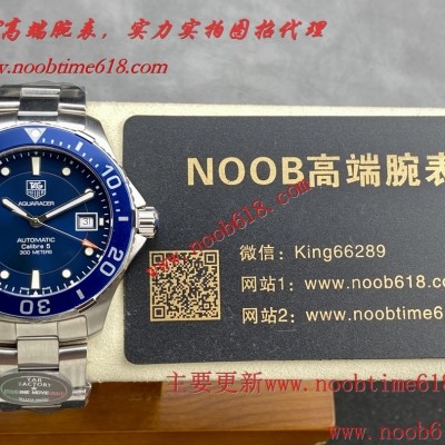 精仿錶,TAR泰格豪雅系列腕表仿錶 精仿錶,TAR泰格豪雅系列腕表仿錶