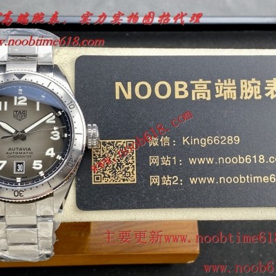 精仿錶,TAR泰格豪雅系列腕表仿錶