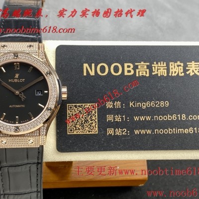 臺灣仿錶代理,香港仿錶代理,HB恒寶宇舶經典融合42mm仿錶