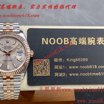 香港仿錶代理,臺灣仿錶代理,VS factory 勞力士日誌41MM搭載VS全新3235機芯仿錶