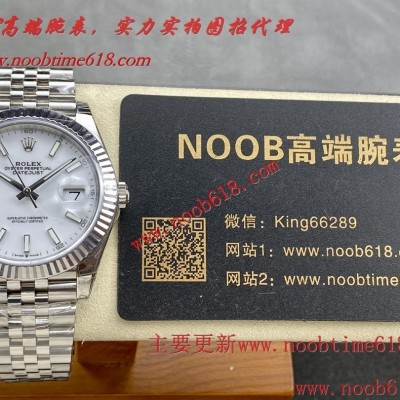 仿錶代理,VS factory 勞力士日誌41MM搭載VS全新3235機芯仿錶