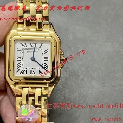 A貨仿錶,手錶貨源,批發代發手錶,直播手錶貨源,DAYTONA,day-date,submariner,迪通拿仿錶,Cocp WATCH rolex精仿手錶,Cocp WATCH,FAKE ROLEX,rloex explorer香港仿錶,臺灣仿錶代理精仿手錶 A貨仿錶,手錶貨源,批發代發手錶,直播手錶貨源,DAYTONA,day-date,submariner,迪通拿仿錶,Cocp WATCH rolex精仿手錶,Cocp WATCH,FAKE ROLEX,rloex explorer香港仿錶,臺灣仿錶代理精仿手錶