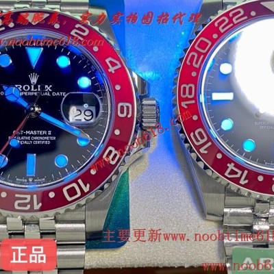 ARF與正品對比勞力士126710BLRO紅藍可樂圈GMT格林尼治V3升級版圈口通紅ARF工廠與正品對比圖片仿錶 ARF與正品對比勞力士126710BLRO紅藍可樂圈GMT格林尼治V3升級版圈口通紅ARF工廠與正品對比圖片仿錶