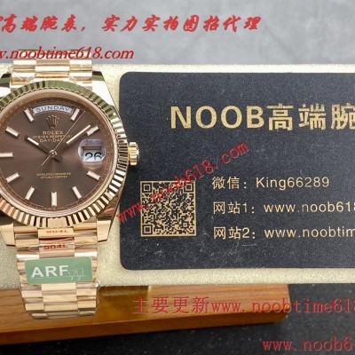 仿錶,ARF勞力士DD雙曆星期日志型40mm進階款仿錶代理精仿手錶