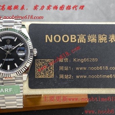 ARF工廠勞力士仿錶,ARF工廠勞力士DD雙曆星期日志型40mm進階款仿錶代理精仿手錶 ARF工廠勞力士仿錶,ARF工廠勞力士DD雙曆星期日志型40mm進階款仿錶代理精仿手錶