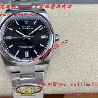 clean工廠勞力士,仿錶,Clean厂C厂劳力士蚝式恒动彩色系列36mm 3230机芯仿錶904精钢仿錶 clean工廠勞力士,仿錶,Clean厂C厂劳力士蚝式恒动彩色系列36mm 3230机芯仿錶904精钢仿錶
