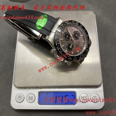 加重配重仿錶,APSfactory加重配重版本勞力士迪通拿4130機芯146G仿錶代理精仿手錶