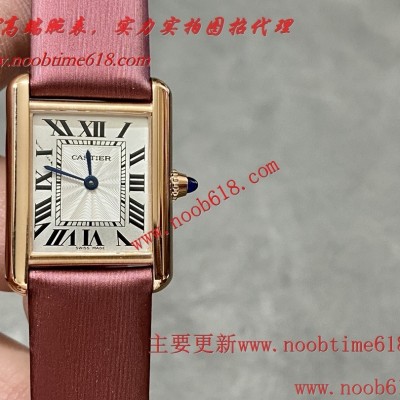 A貨仿錶,手錶貨源,批發代發手錶,直播手錶貨源,DAYTONA,day-date,submariner,迪通拿仿錶,Cocp WATCH rolex精仿手錶