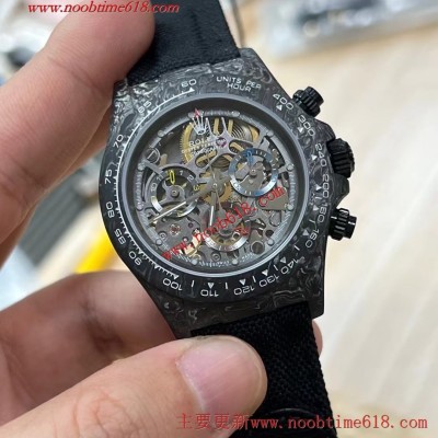 瑞士仿錶,DIW新品迪通拿4130 碳纖維鏤空迪錶代理精仿手錶